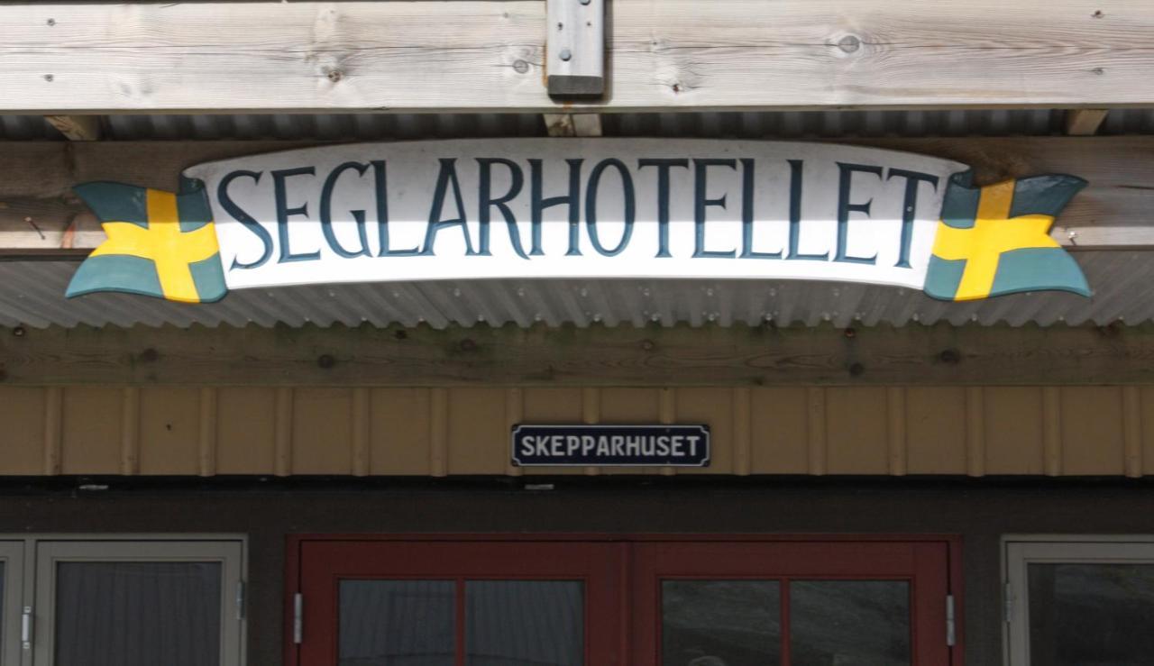 Seglarhotellet - Vandrarhem Pa Kaeringoen Карингон Екстериор снимка